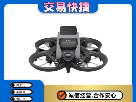 雅安回收无人机