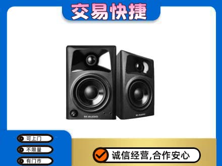 雅安回收音响