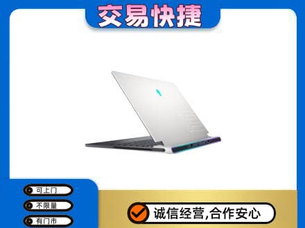 雅安回收电脑