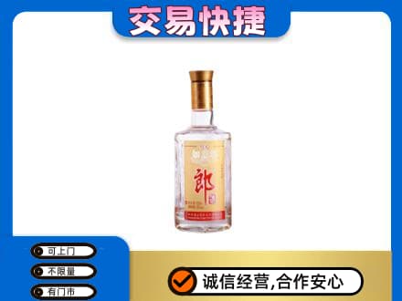 雅安名酒回收郎酒.jpg