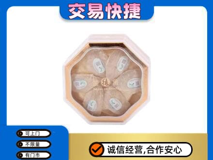 雅安礼品回收燕窝礼盒.jpg